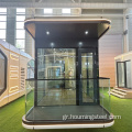 11.5m Prefab Houses Space Capsule